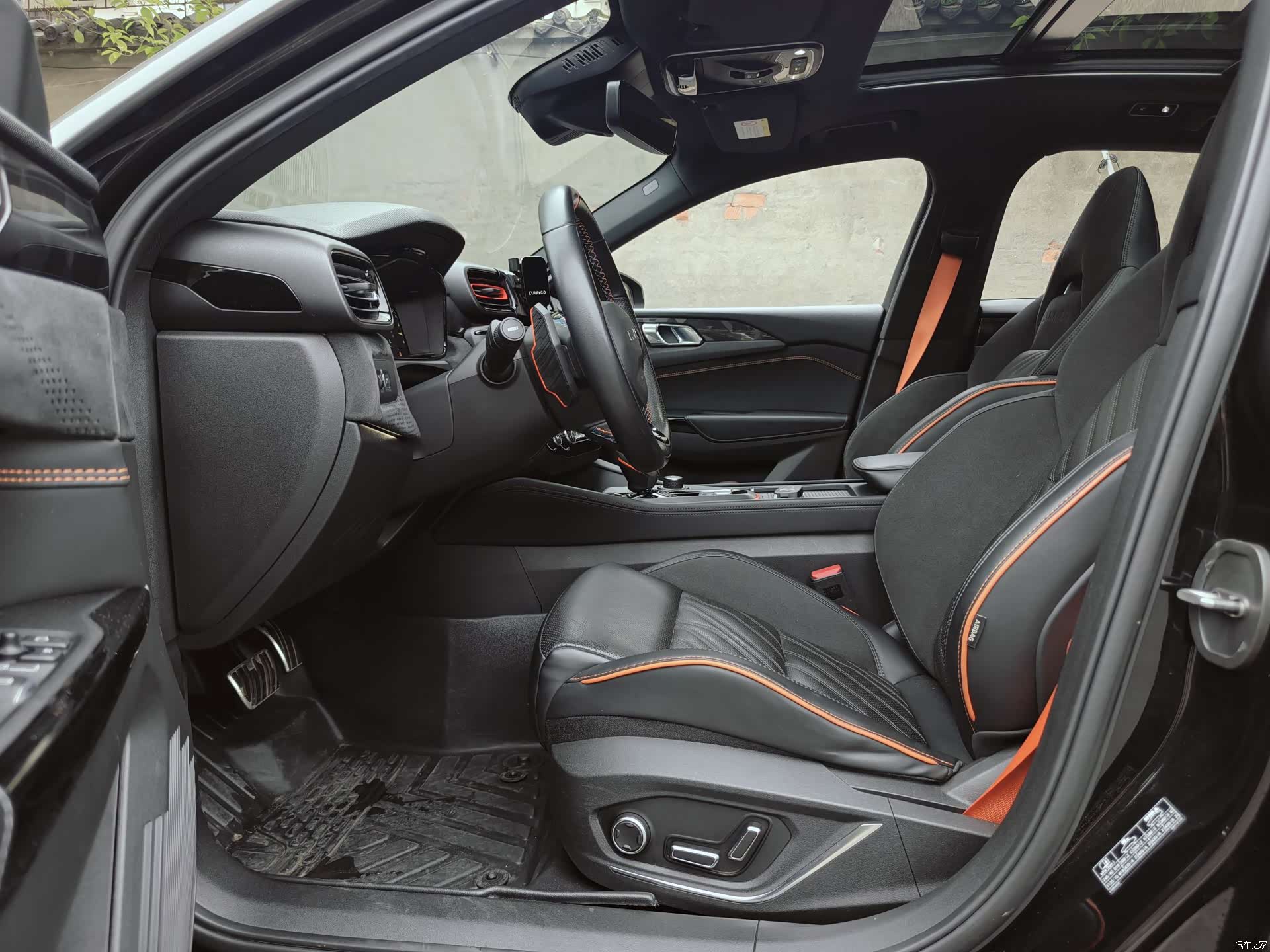 Lynk & Co 02, 2022 18