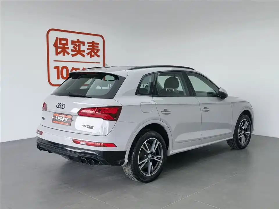 Audi Q5L Audi Q5L