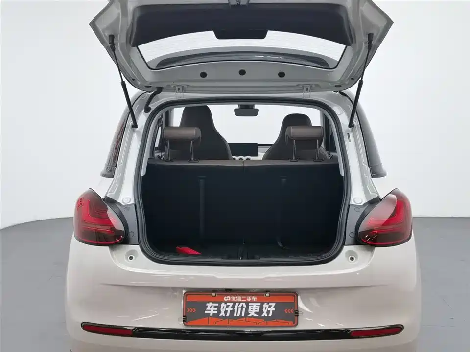 Wuling Wuling Bingguo