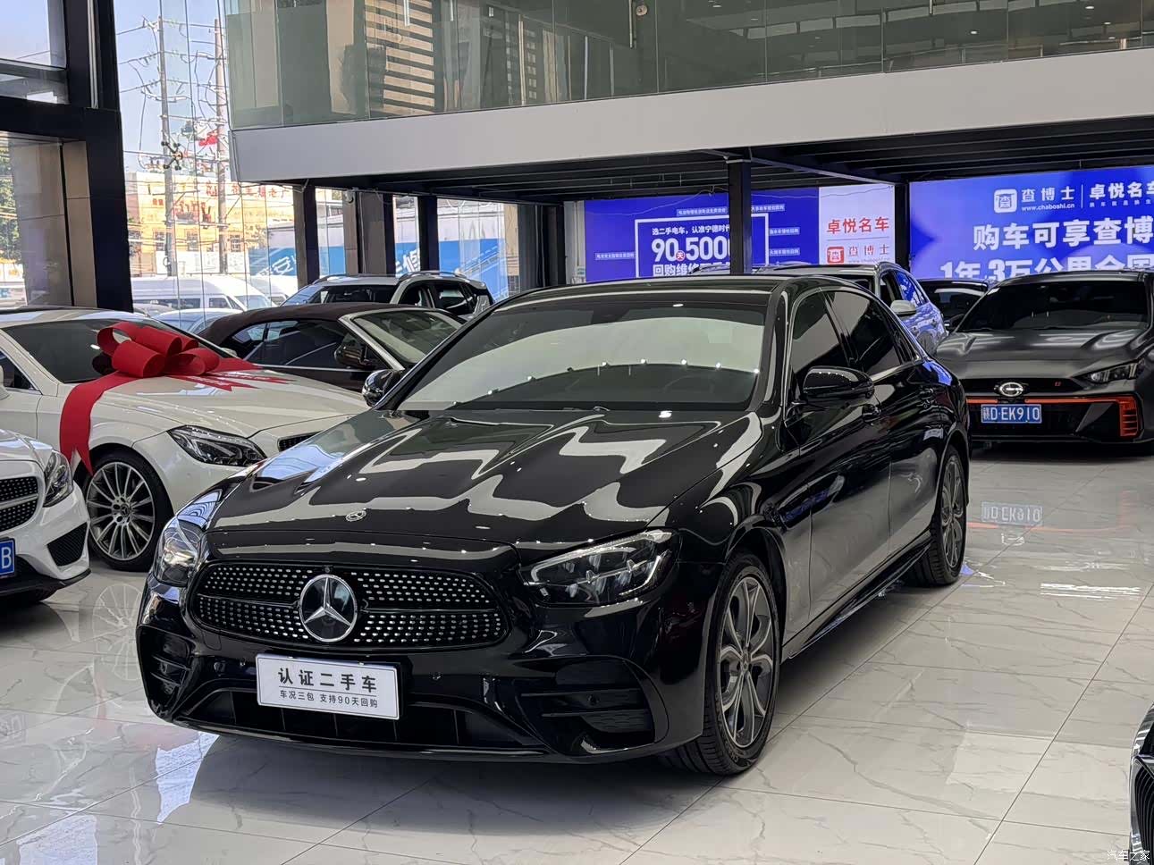 Mercedes-Benz E-Class, 2021 3