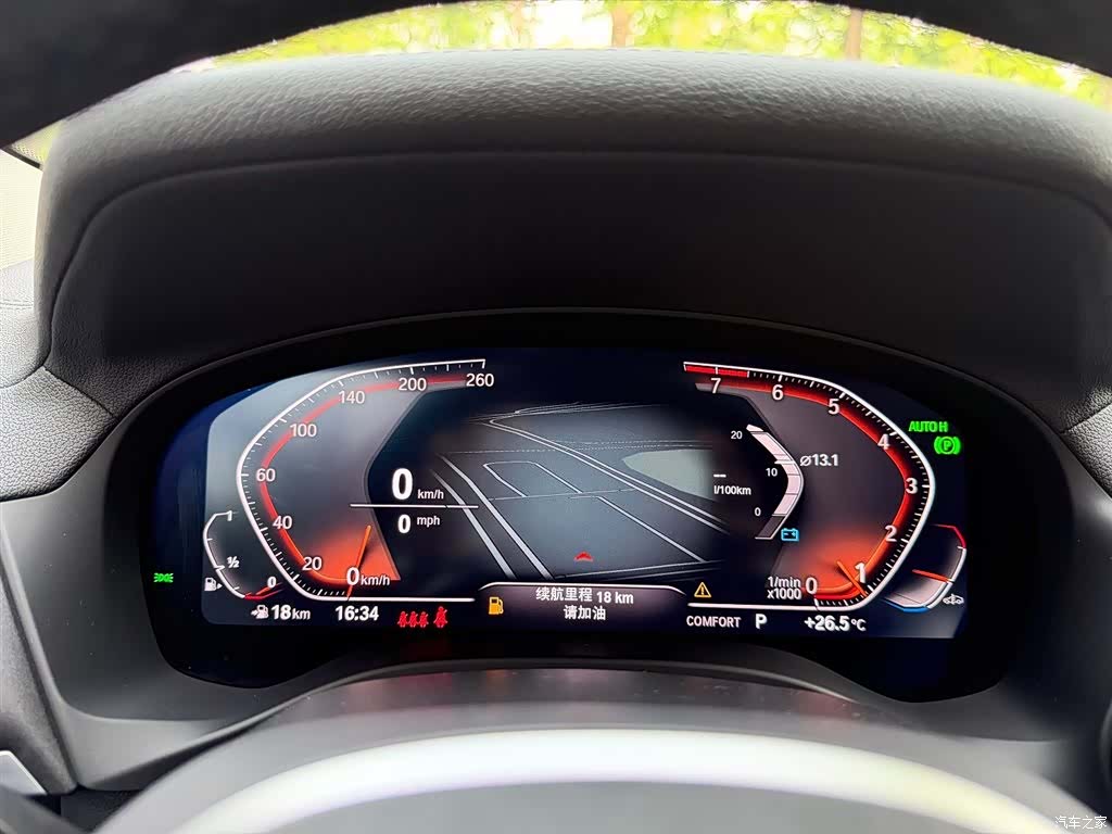 BMW X3, 2023 10
