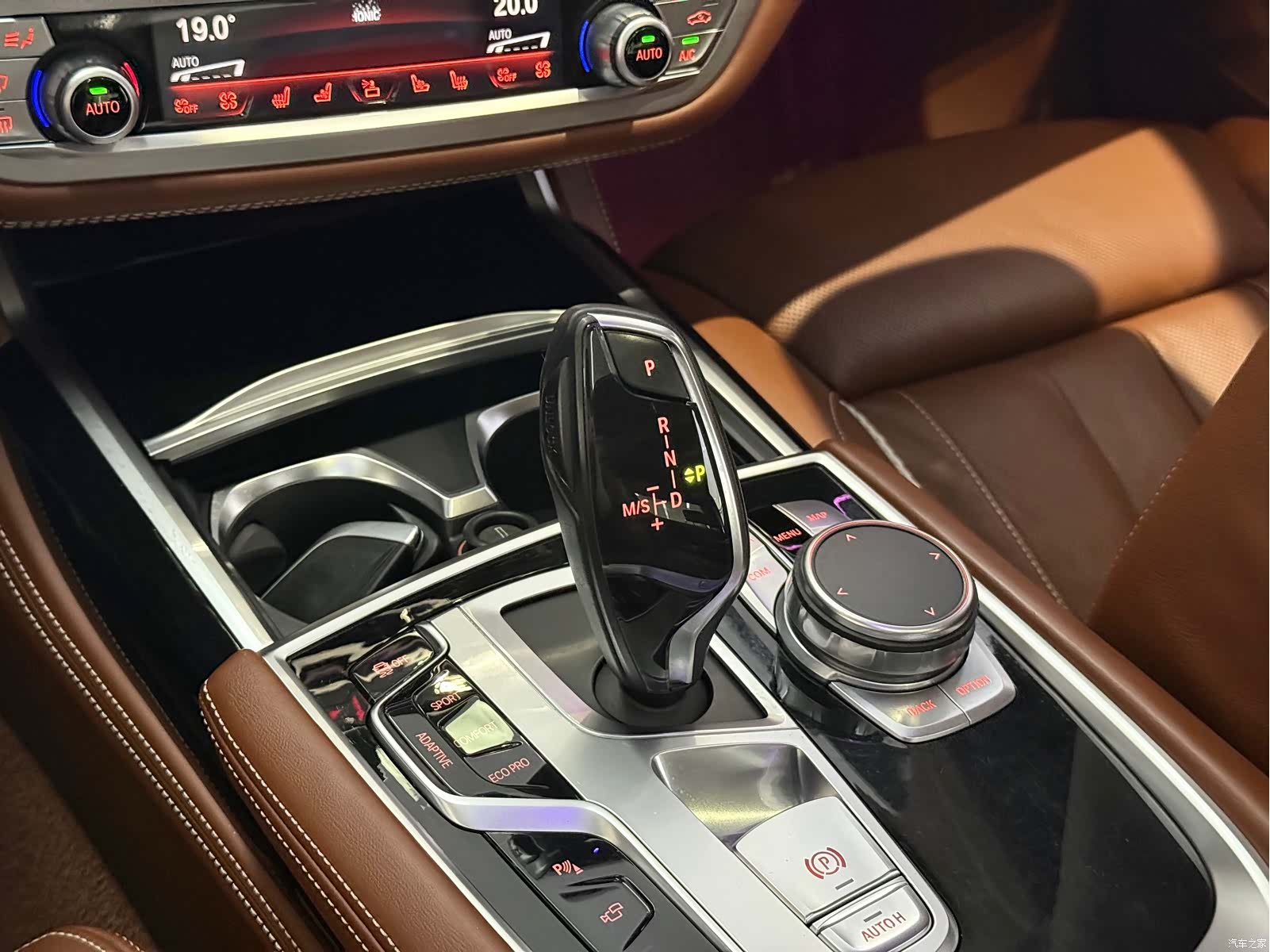 BMW 7 Series, 2018 9