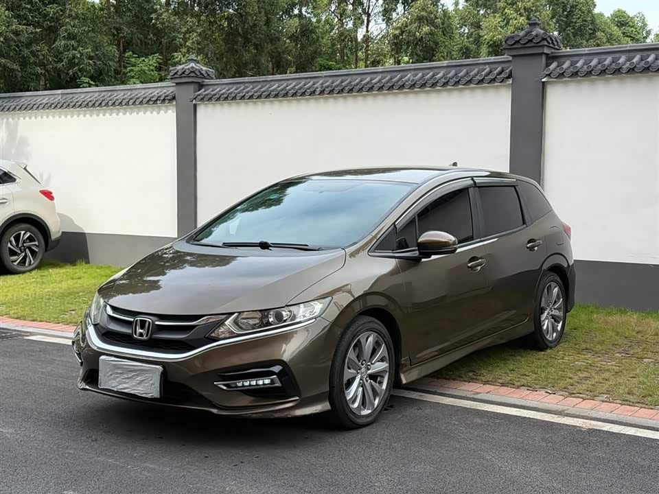 Honda Jade
