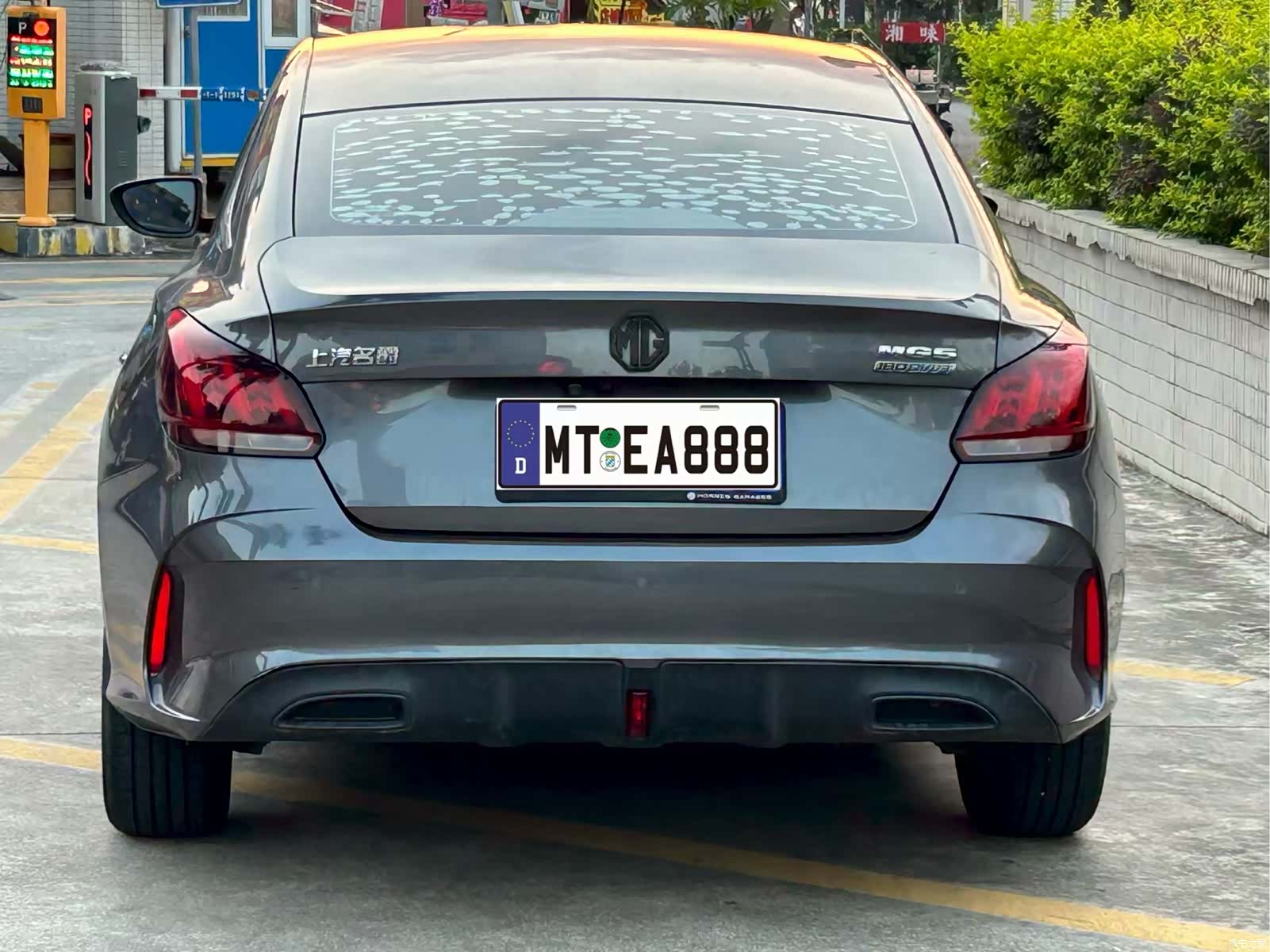 MG MG5, 2023 все фото