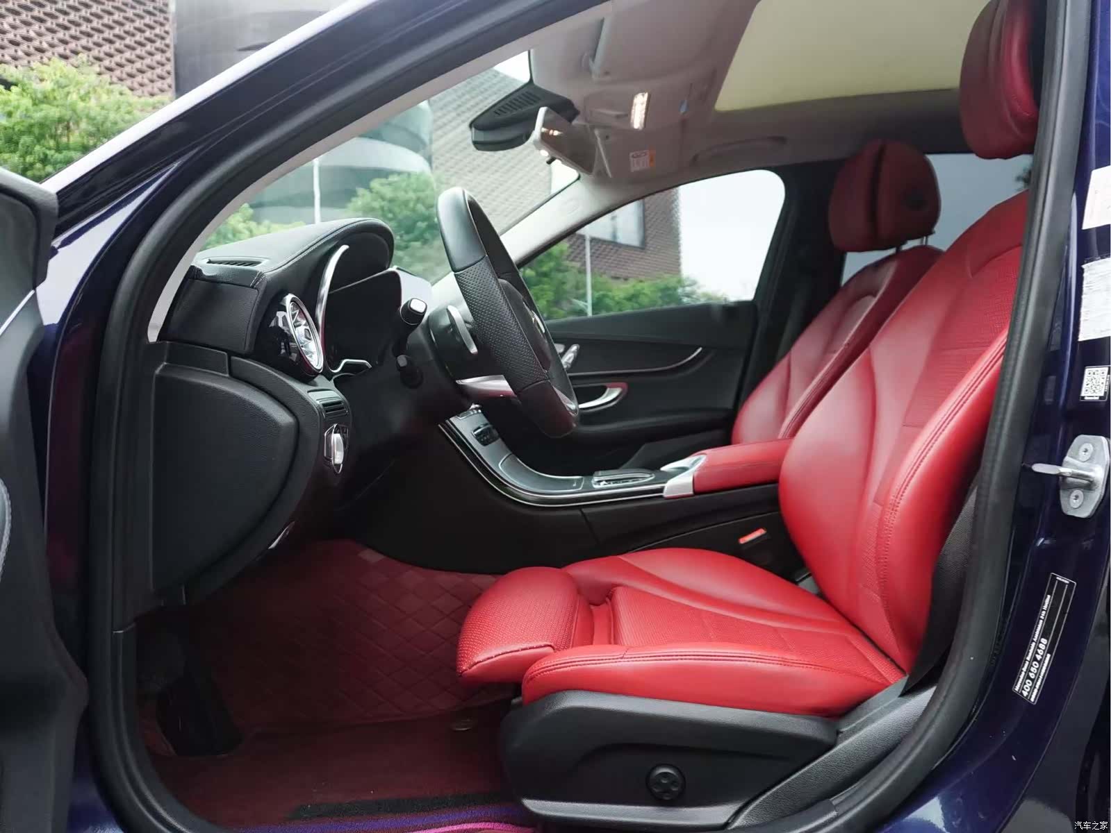 Mercedes-Benz C-Class, 2020 10