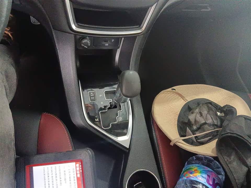 Aeolus AX5 Aeolus AX5