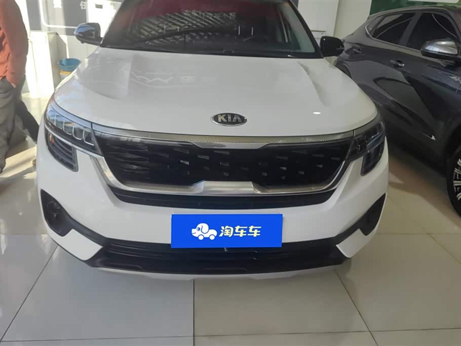 Kia KX3 proud run