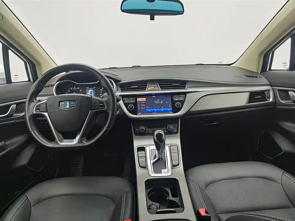 Geely Emgrand GS