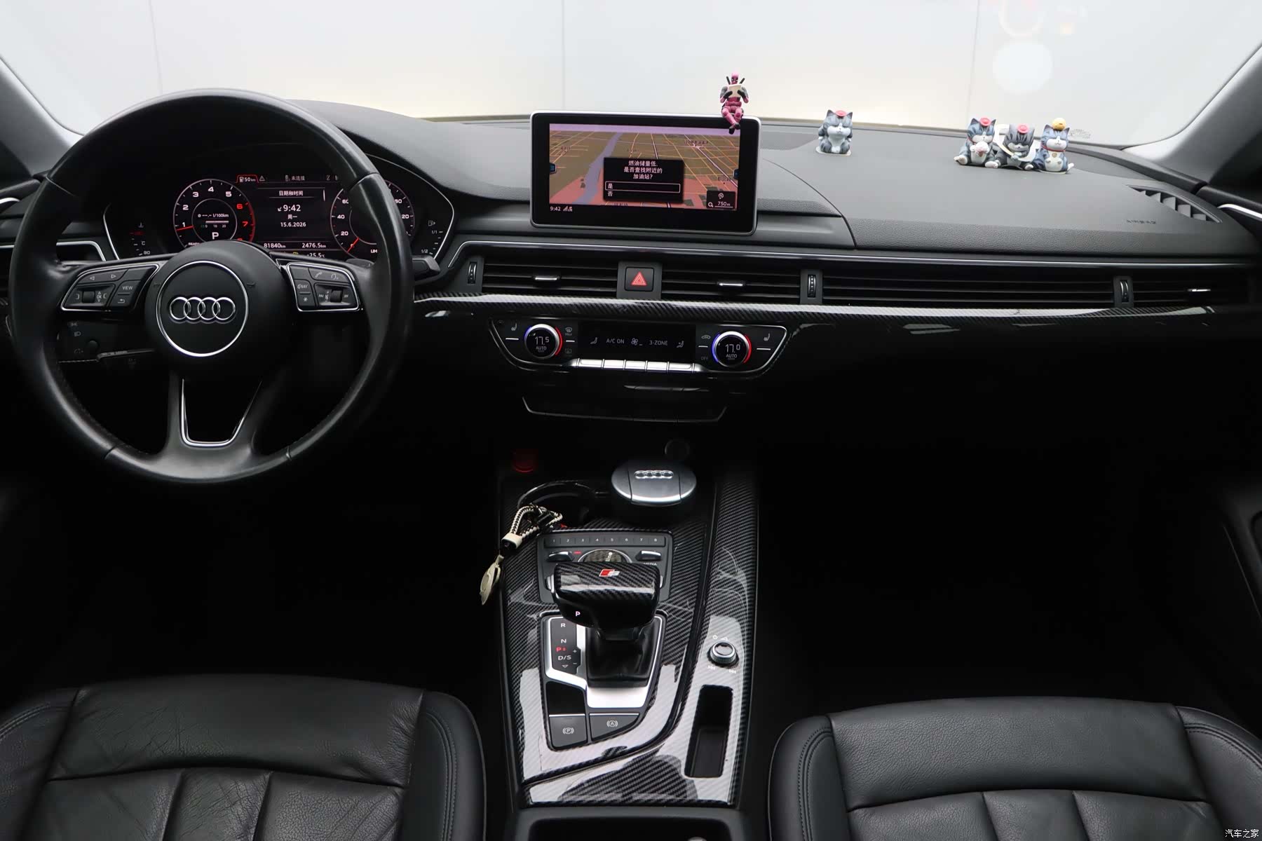 Audi A5, 2018 9