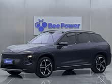 ε��ES7 2022�� 75kWh