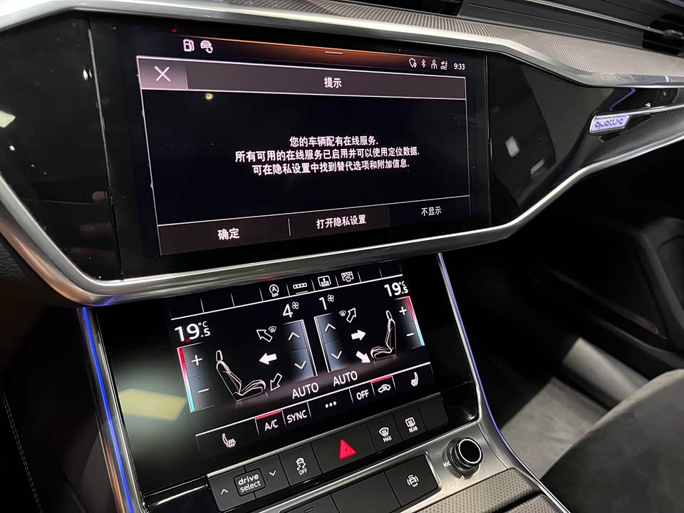 Audi A6L Audi A6L