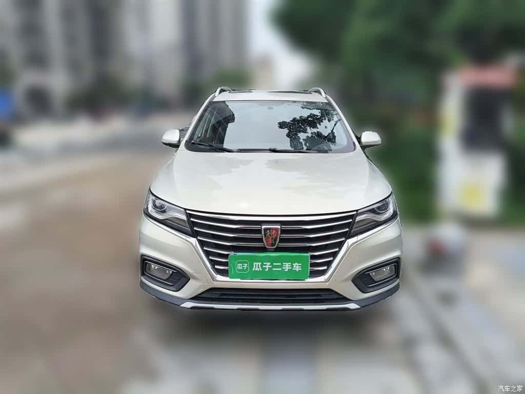 Roewe RX5, 2020 24