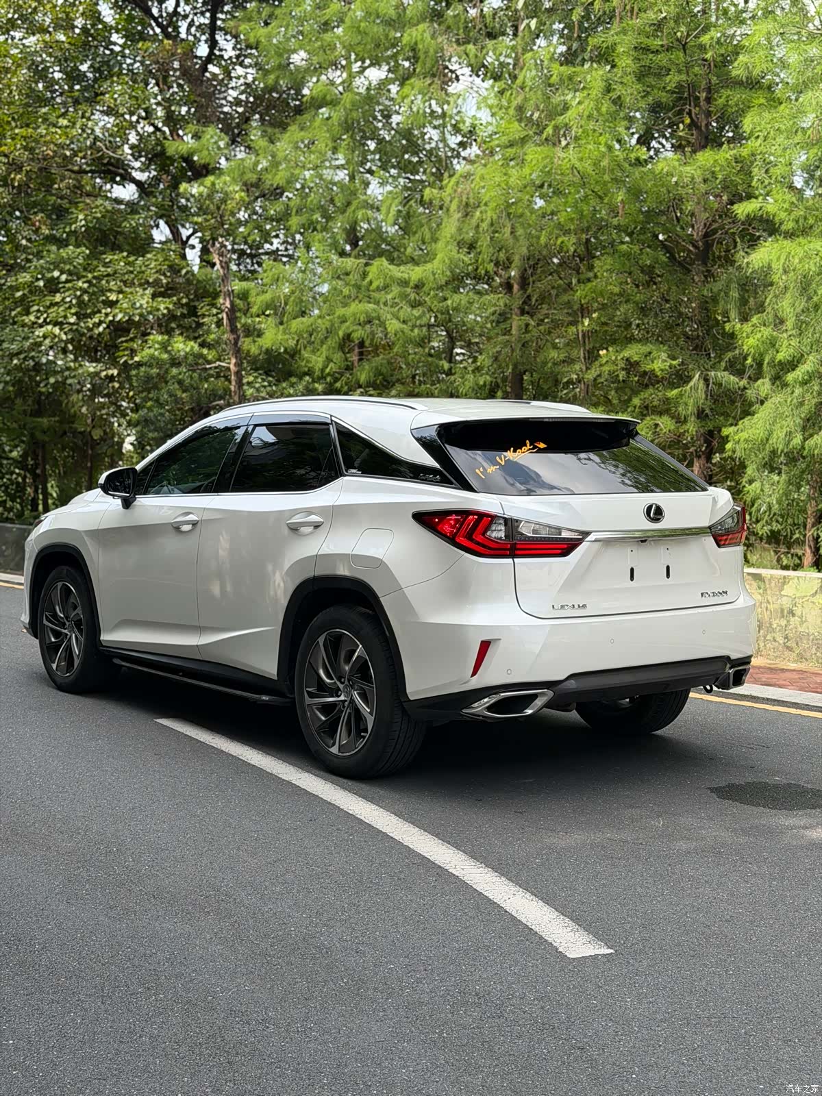 Lexus RX, 2017 3