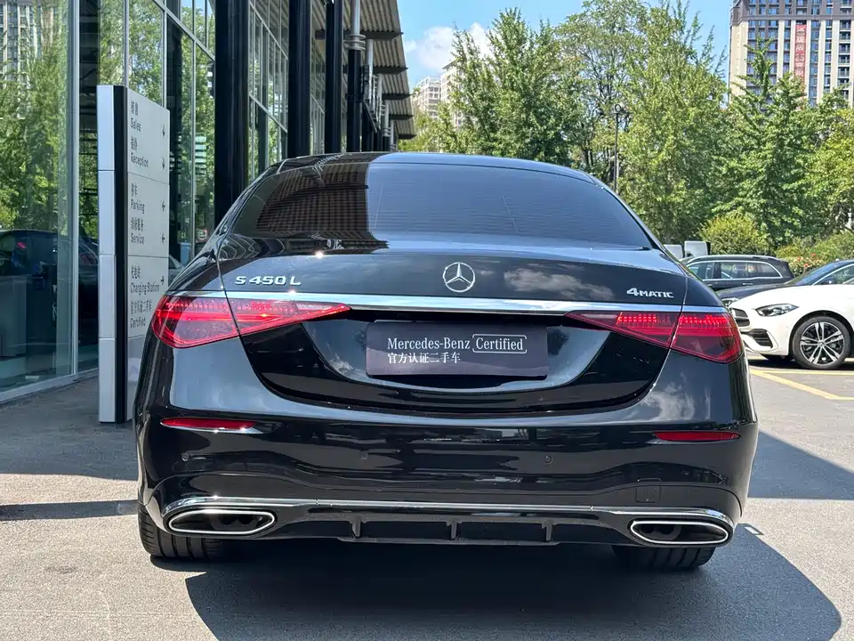 Mercedes-Benz S-class