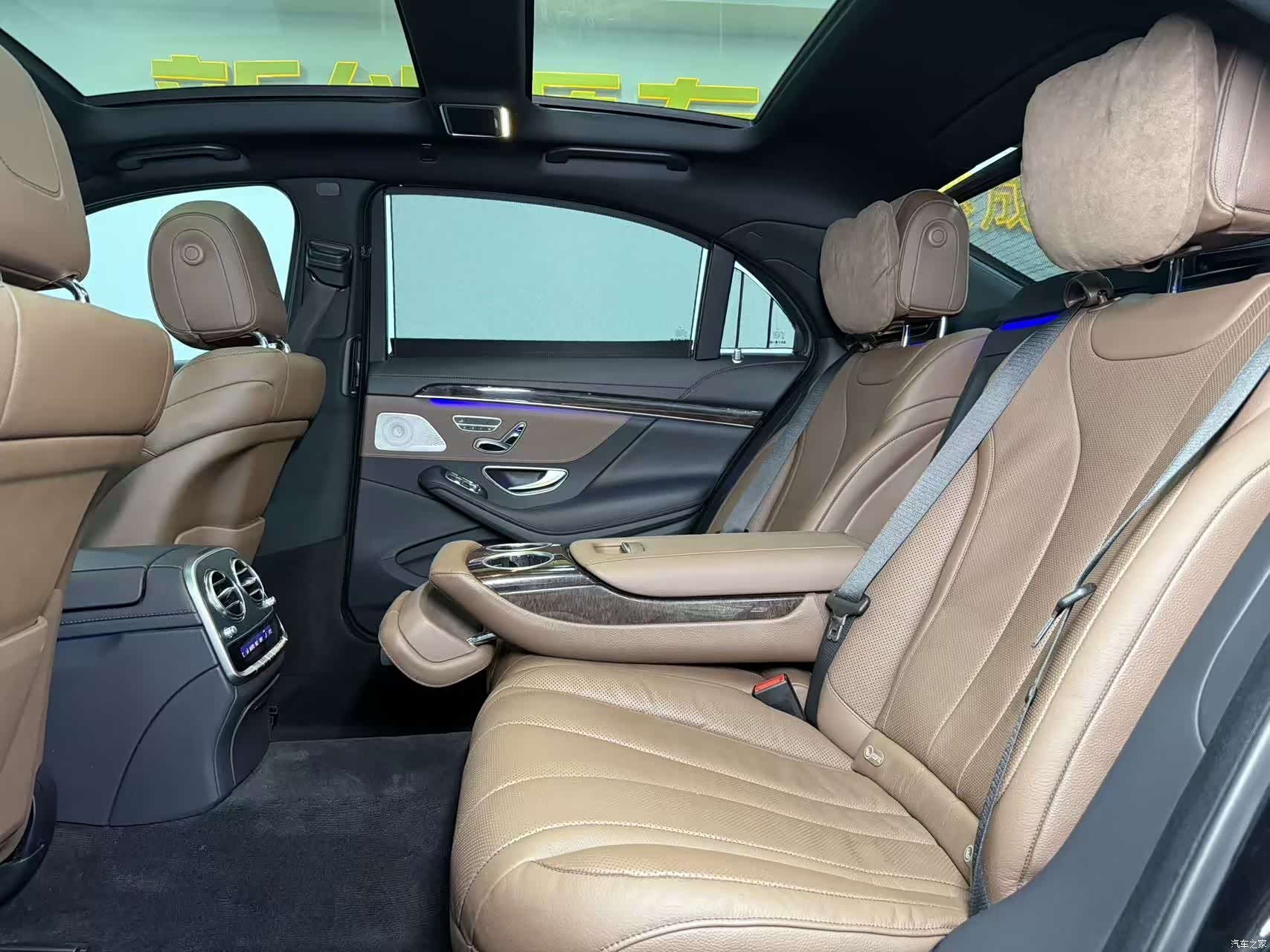 Mercedes-Benz S-Class, 2020 15