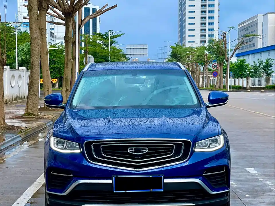 Geely Atlas