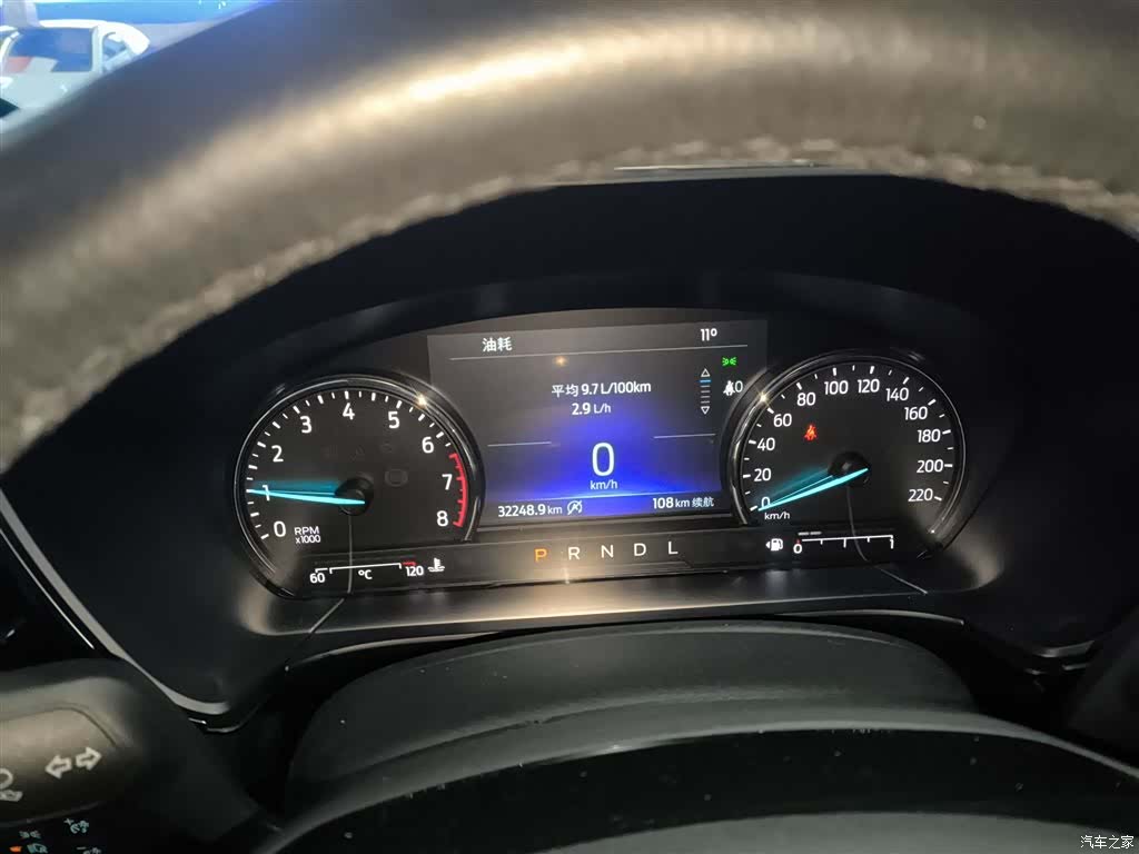 Ford Escape, 2021 12