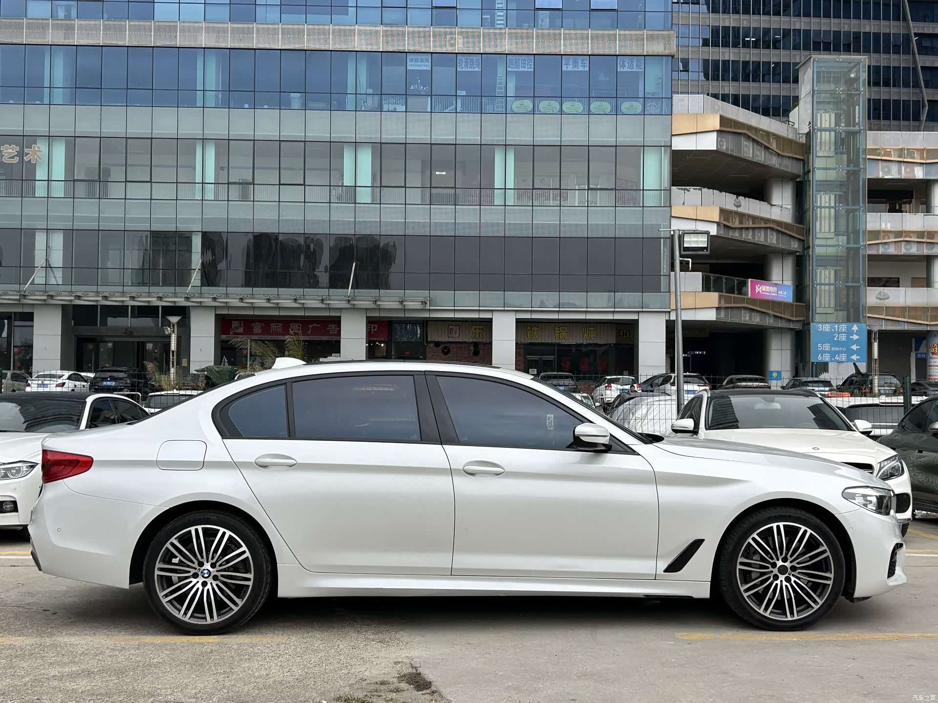 BMW 5 Series, 2018 4
