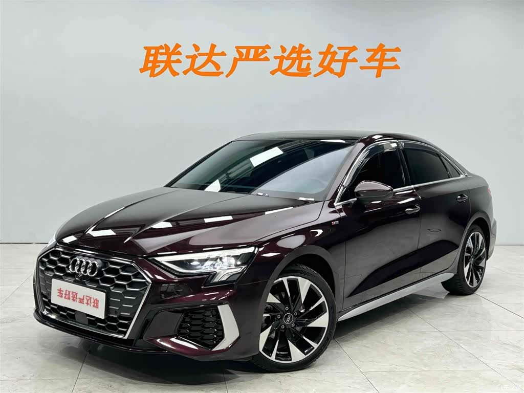 Audi A3, 2023 1