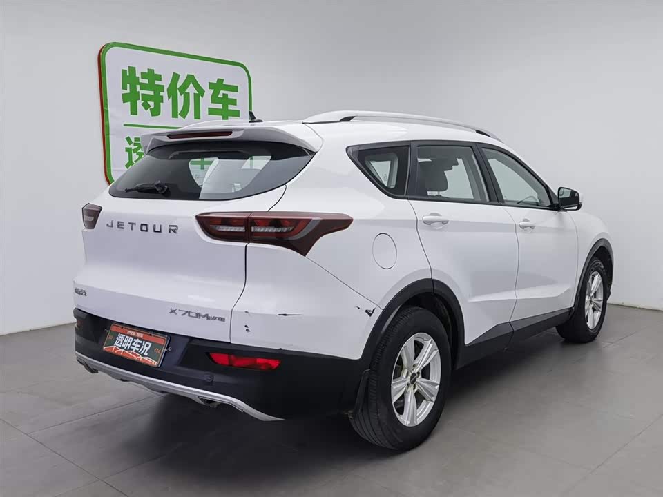 Jetour X70M