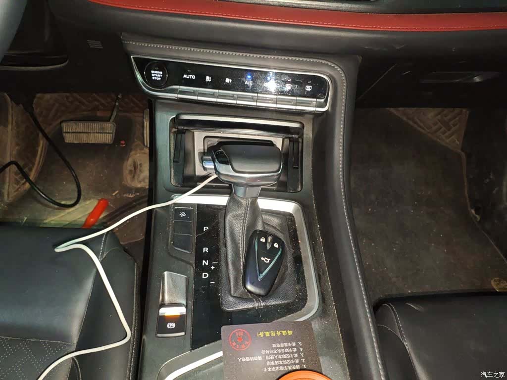 Changan CS55, 2020 14