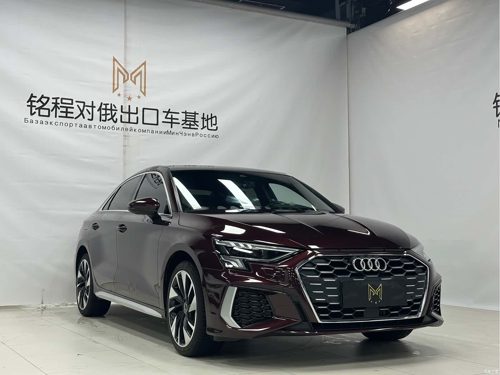 Audi A3, 2023 3