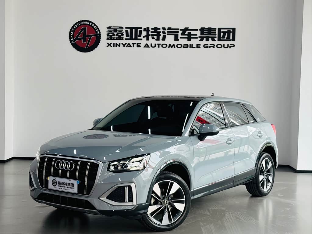 Audi Q2L