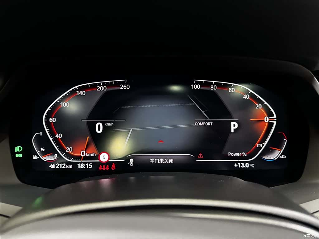 BMW X5, 2023 18