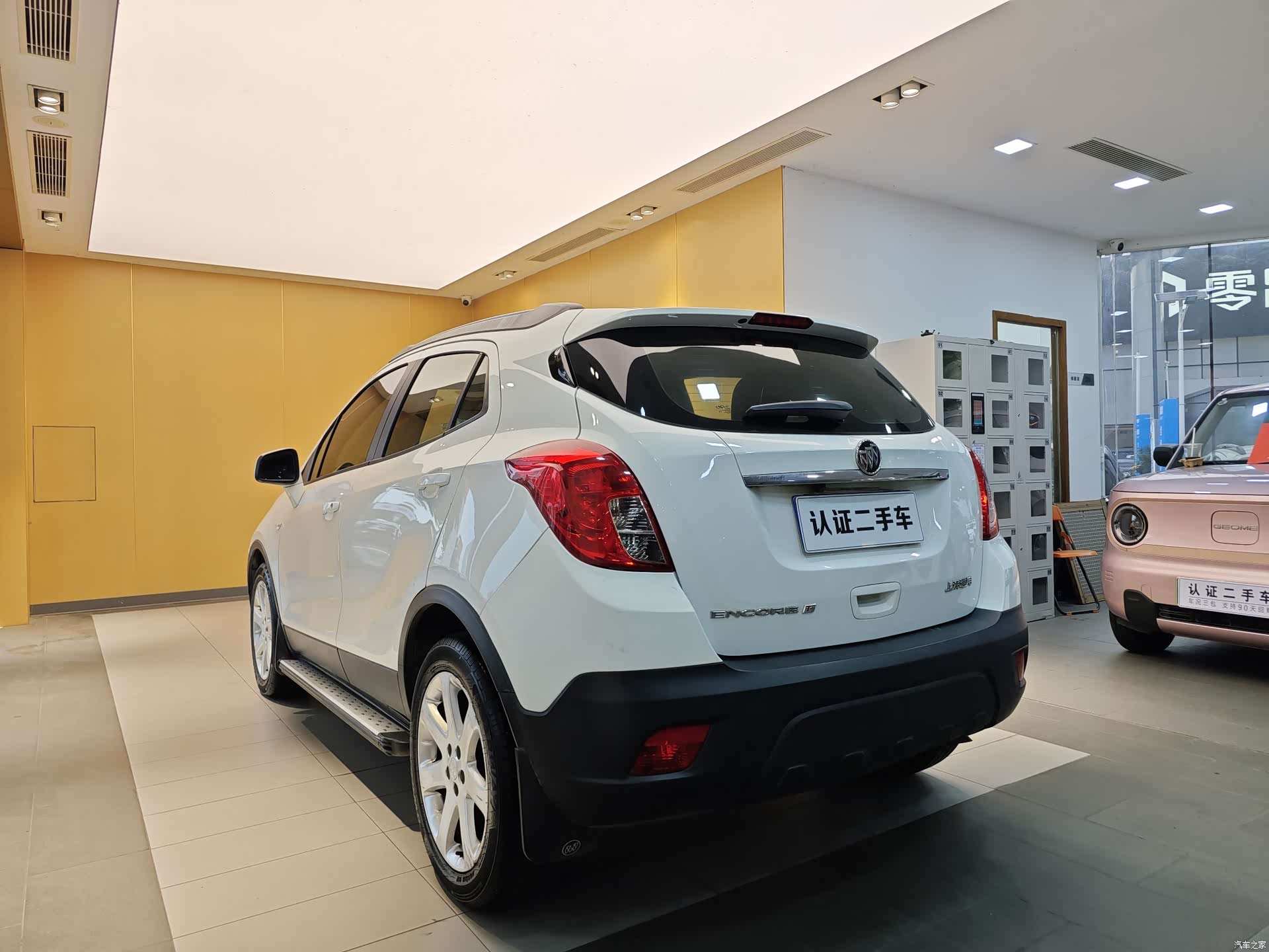 Buick Encore, 2014 25