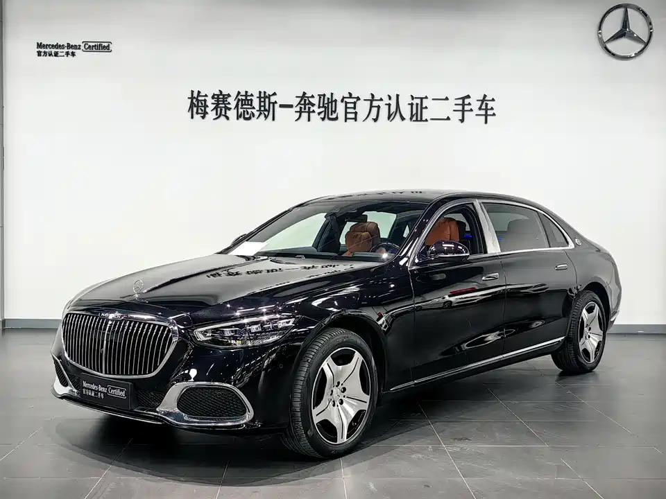 Mercedes-Benz Maybach S-class