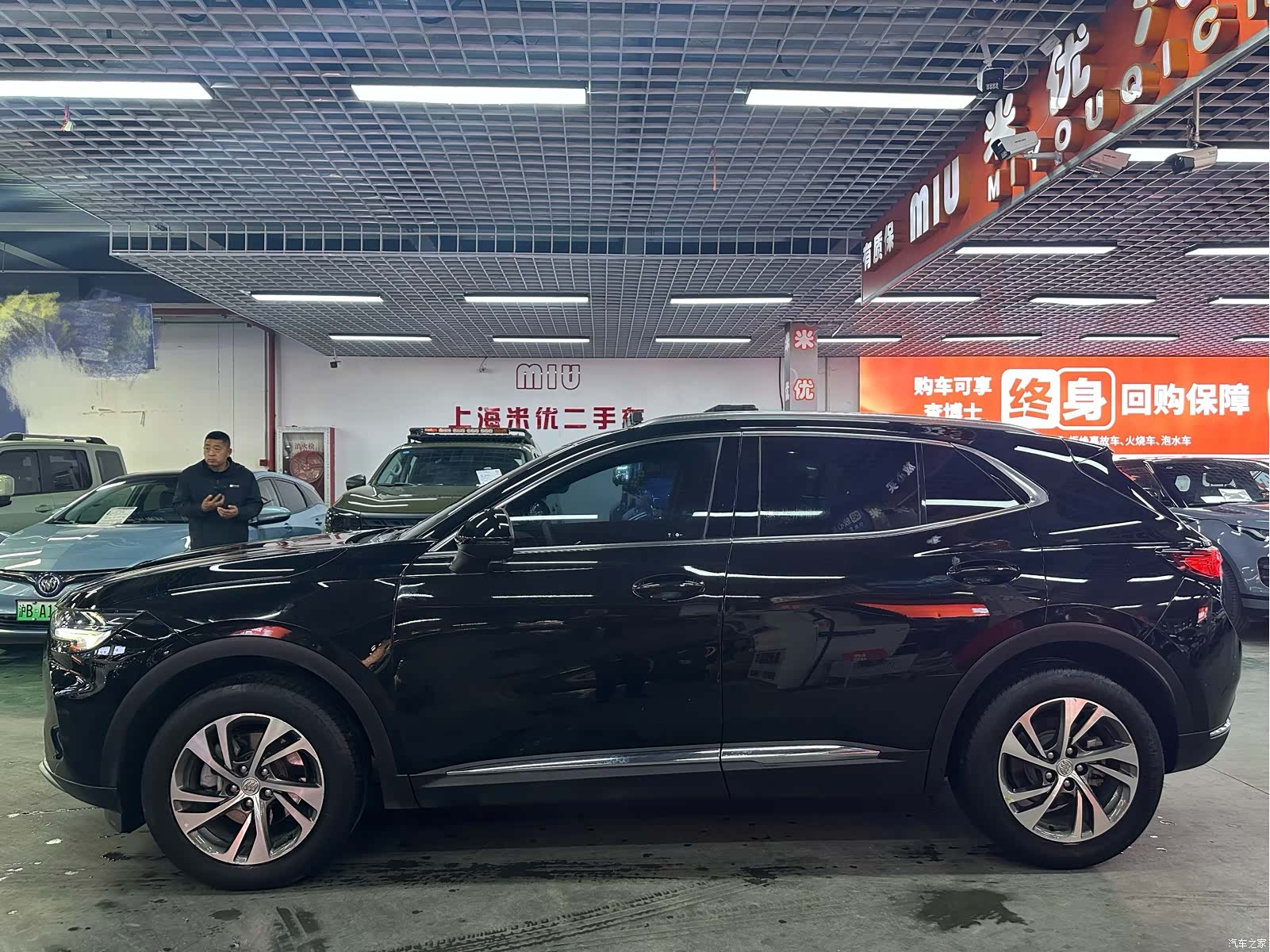 Buick Envision, 2021 3