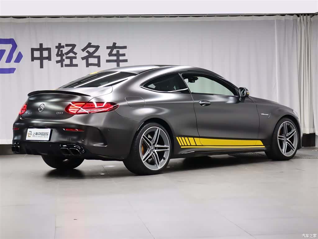 Mercedes-Benz C-Class, 2021 3