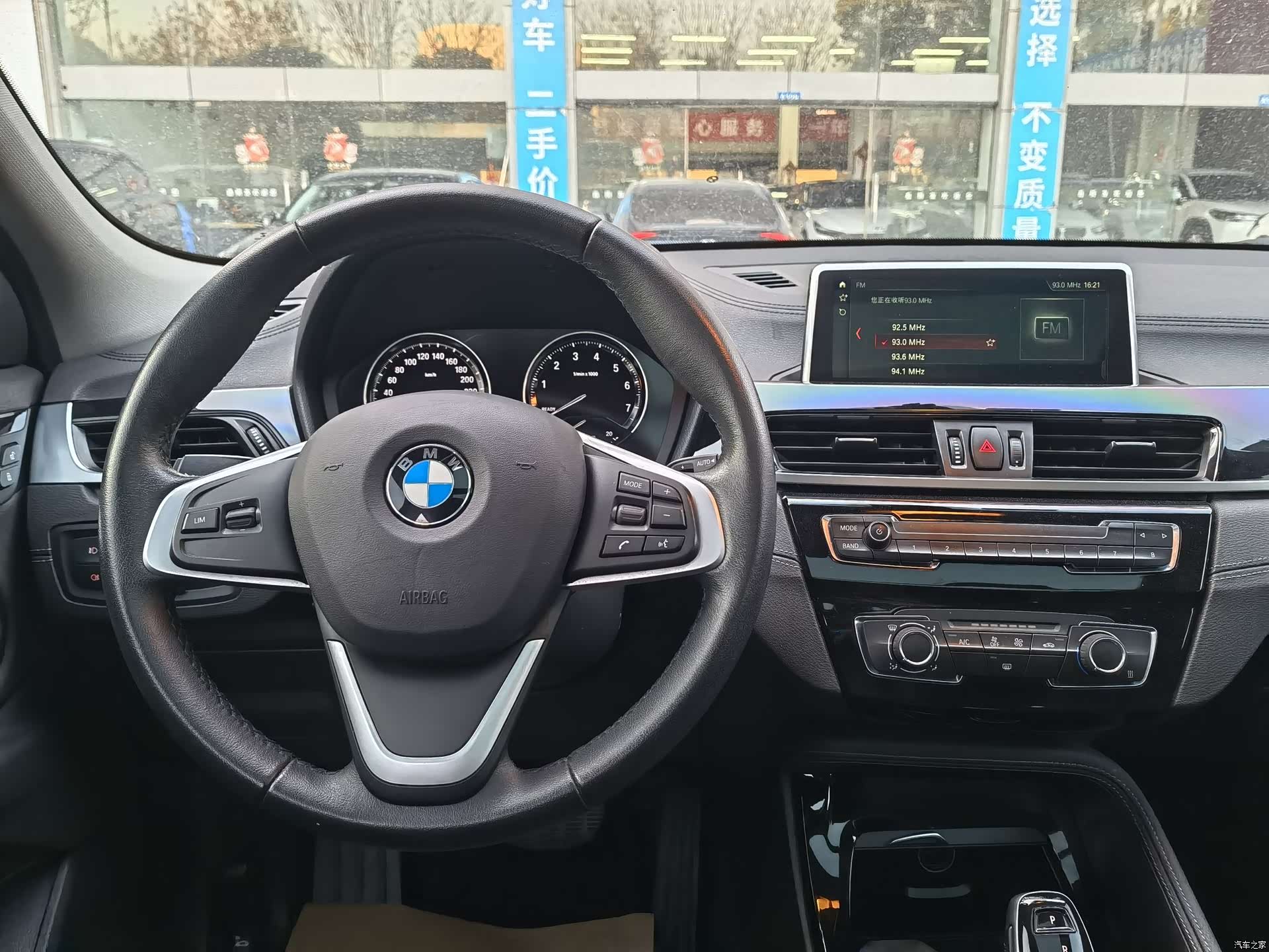 BMW X2, 2019 12