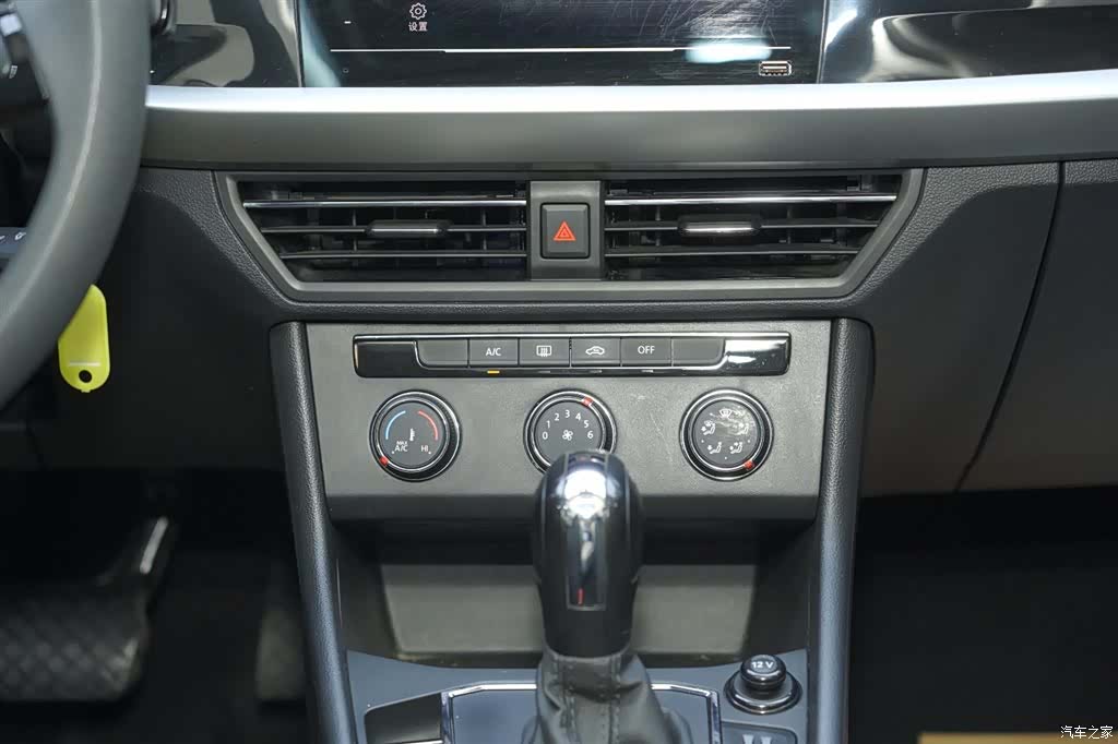 Volkswagen Lavida, 2022 8
