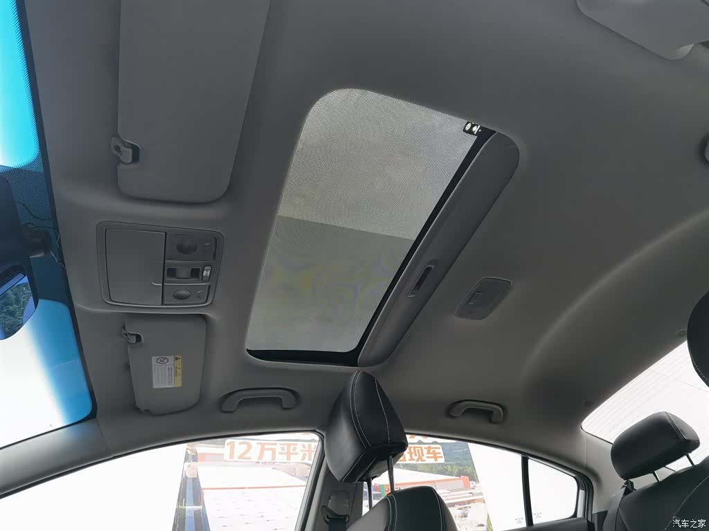 Kia K3, 2016 14
