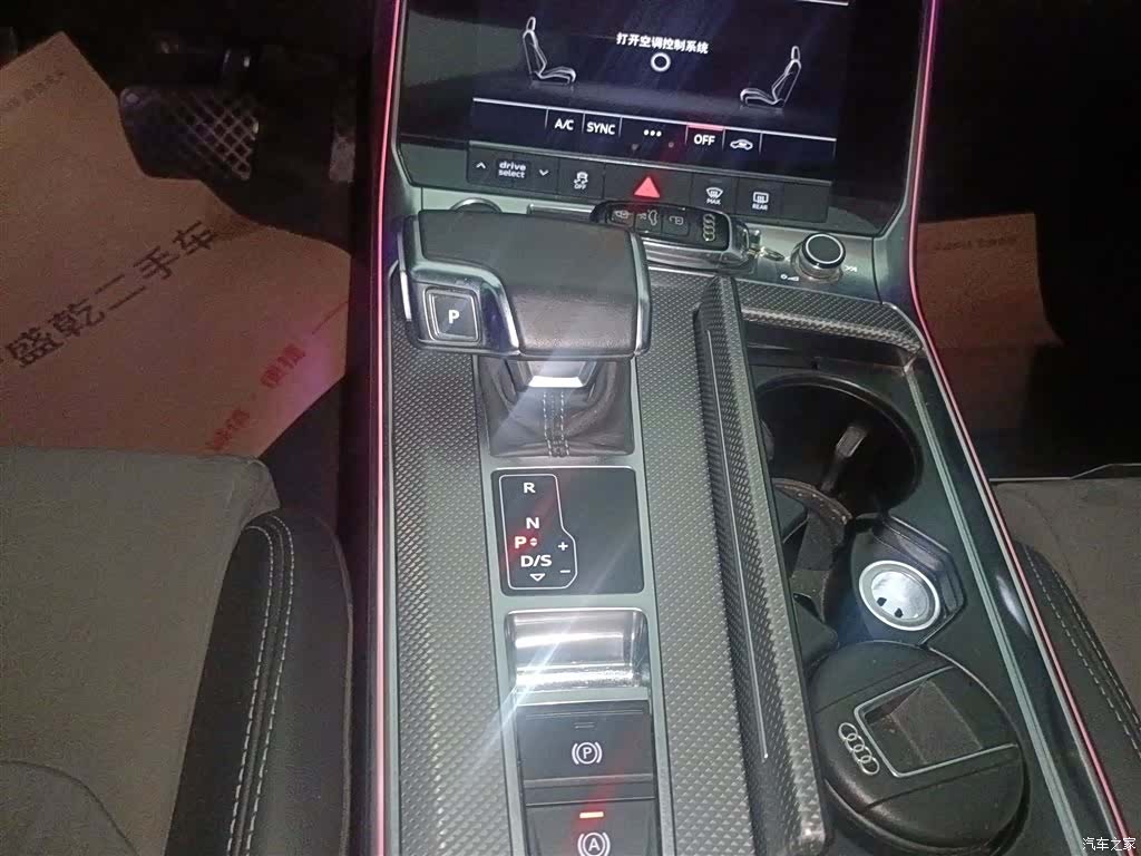 Audi A6L, 2021 10