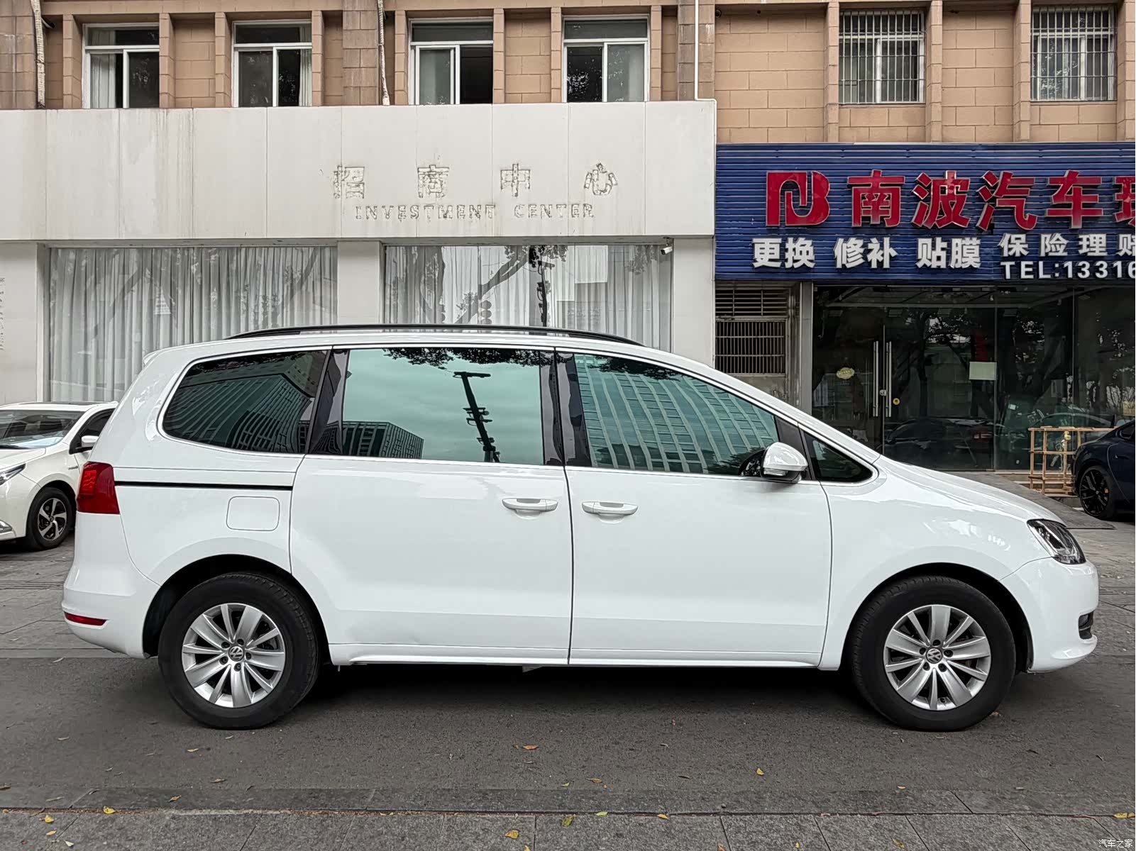 Volkswagen Xia, 2017 14