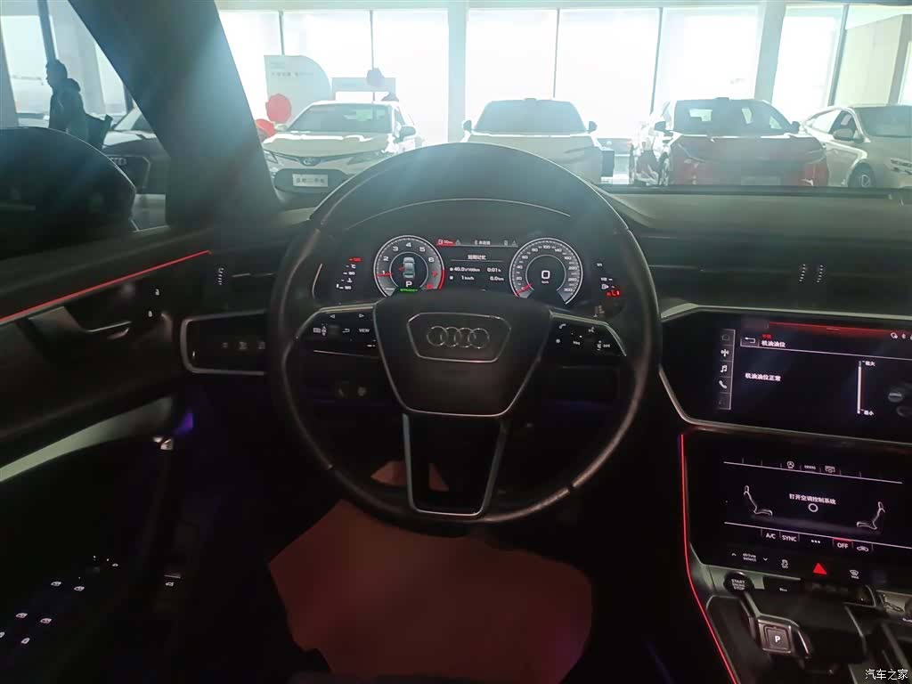 Audi A6L, 2021 7