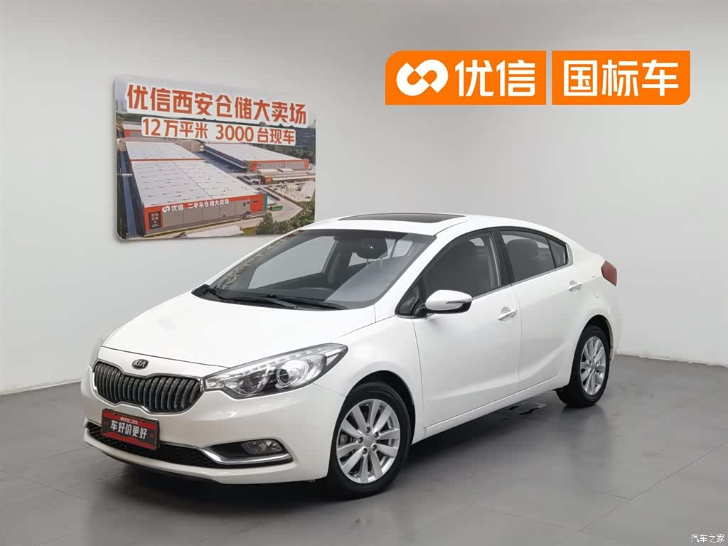 Kia K3