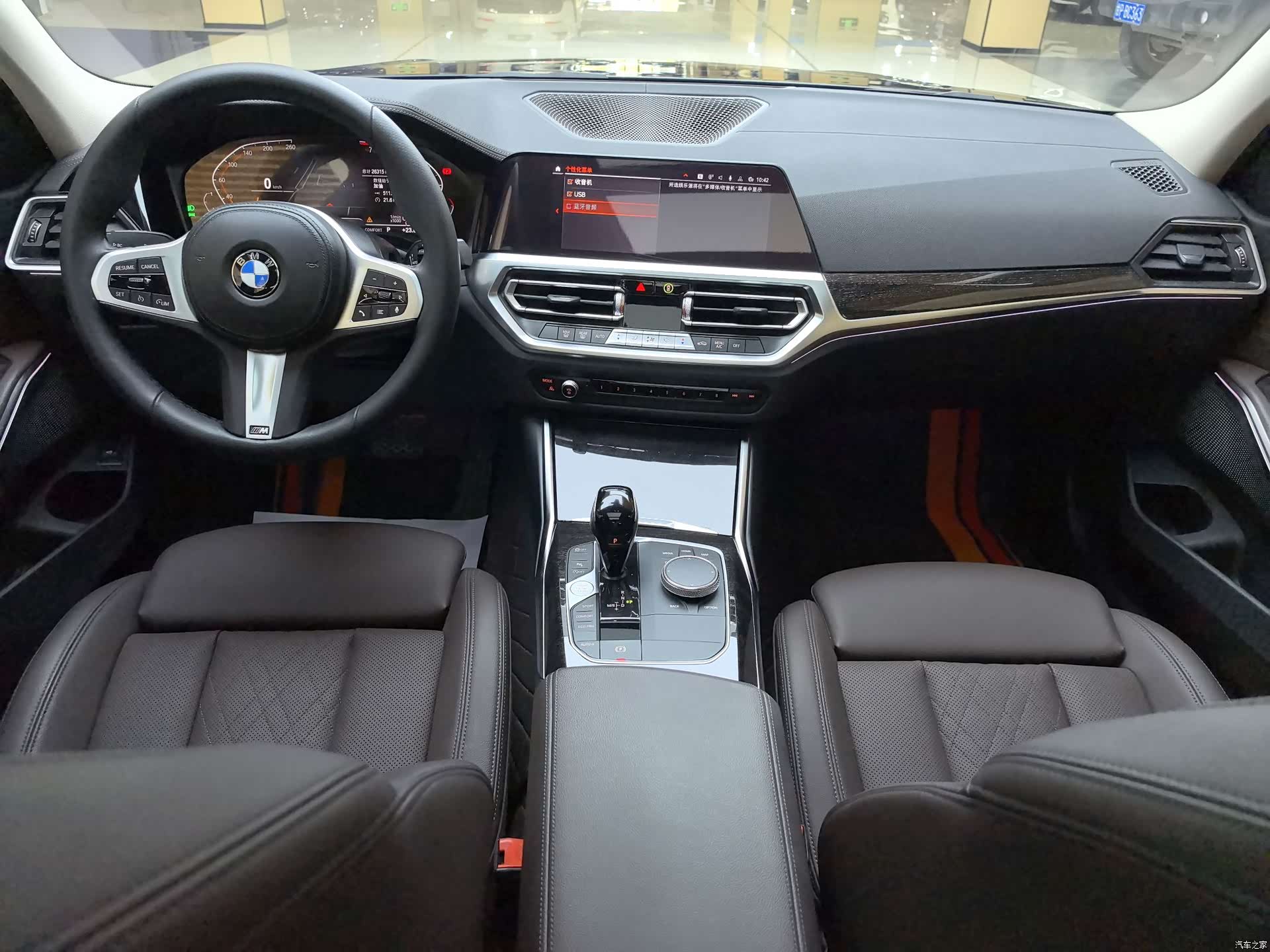 BMW 3 Series, 2022 13