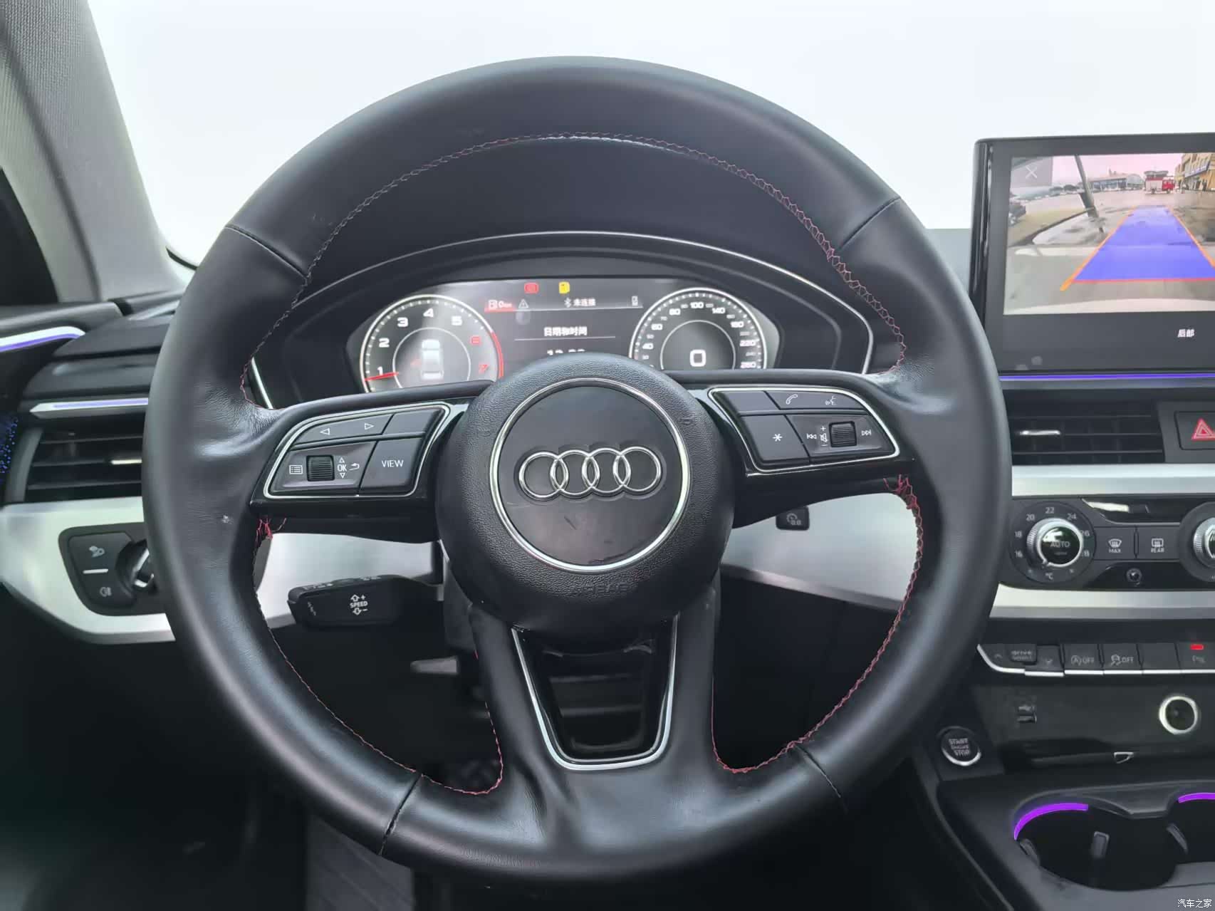 Audi A4L, 2022 7