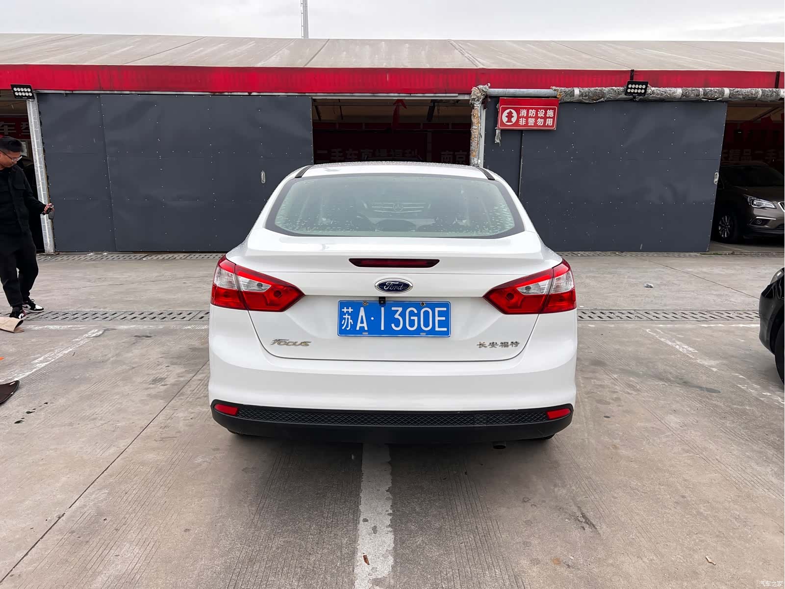 Ford Focus, 2014 14