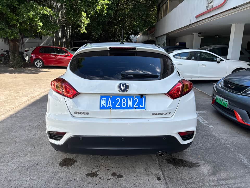 Changan YidongX