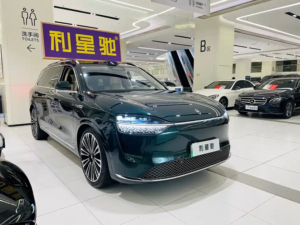 AITO Ask the world M9