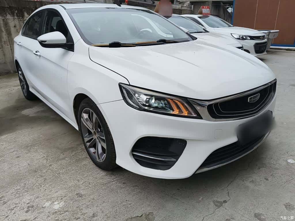 Geely Binray, 2020 4
