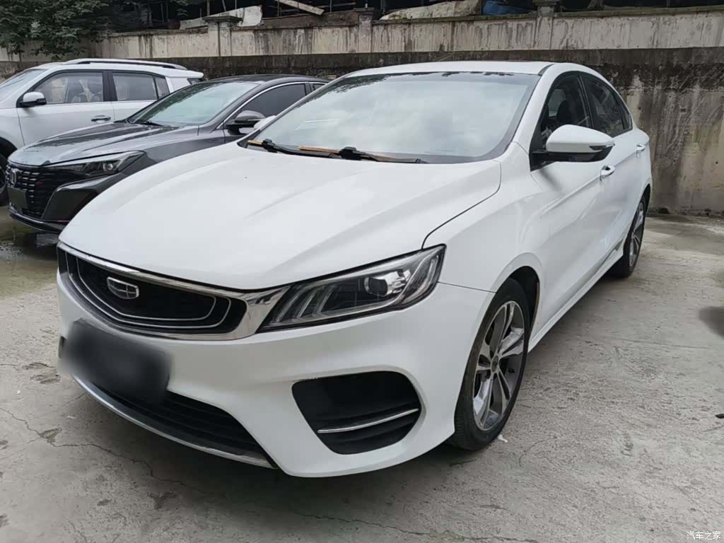 Geely Binray, 2020 2