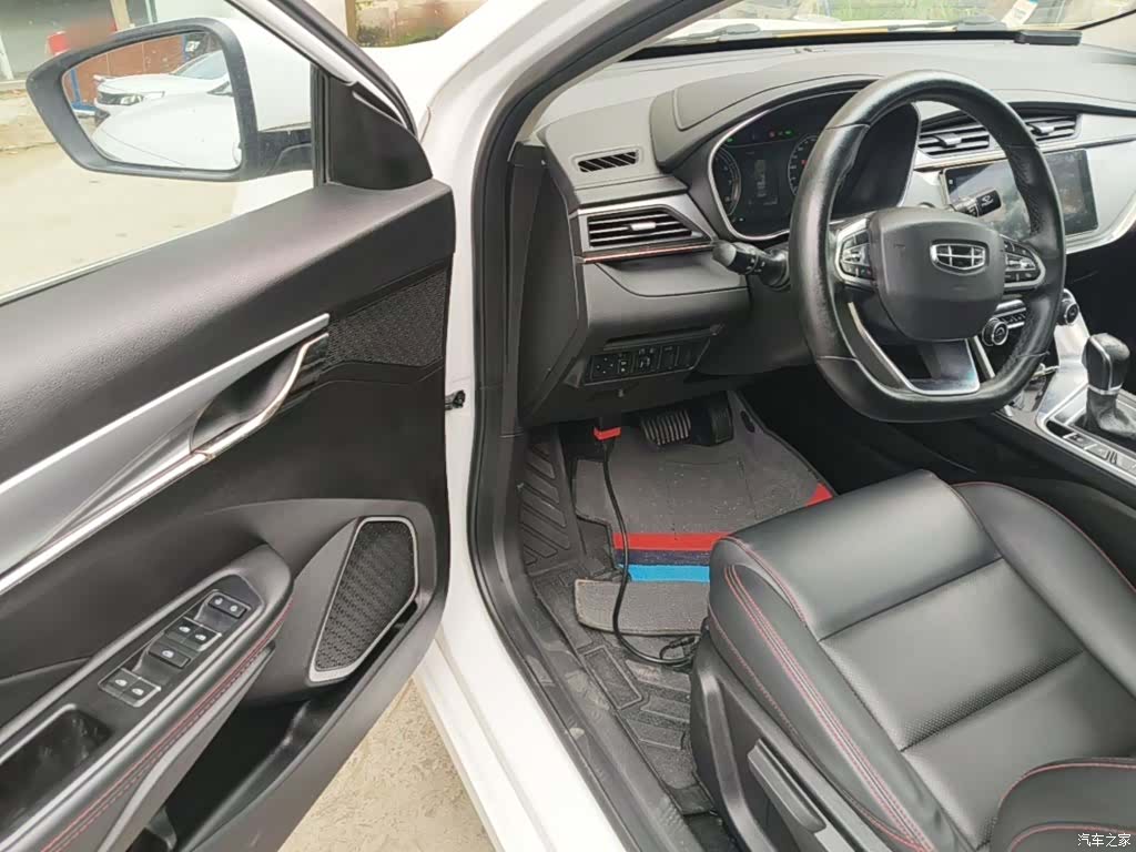 Geely Binray, 2020 16