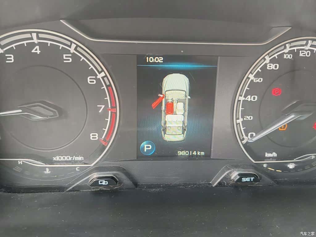 Geely Binray, 2020 12