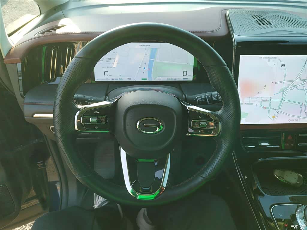 GAC E9, 2023 11