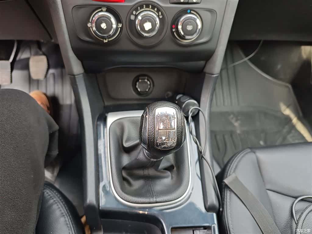 Citroen C4, 2015 14